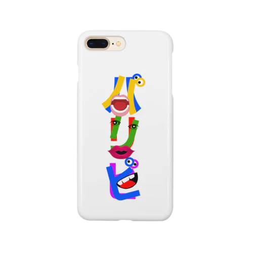 パリピ（縦） Smartphone Case