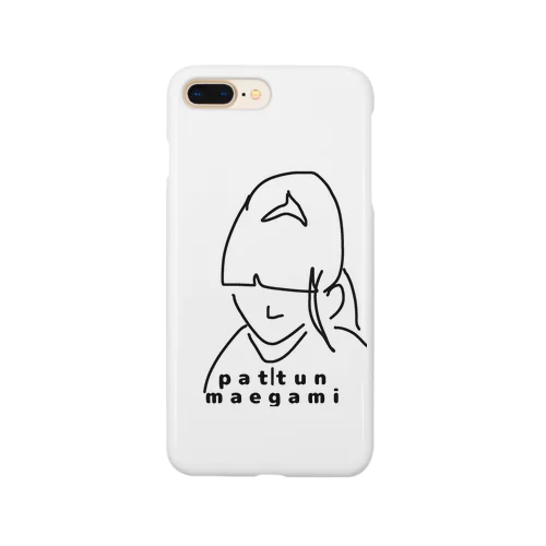 前髪娘 Smartphone Case