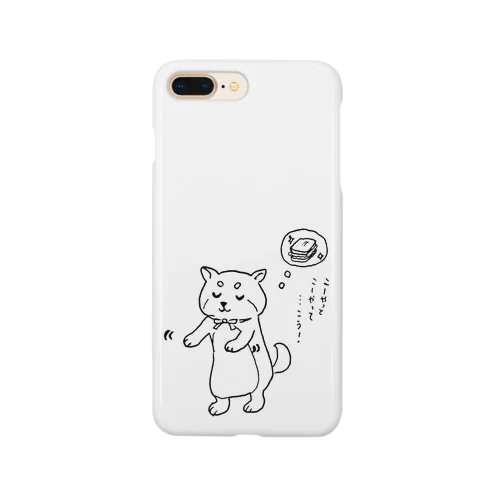 neco, sleepy cook (おしゃべりモード) Smartphone Case