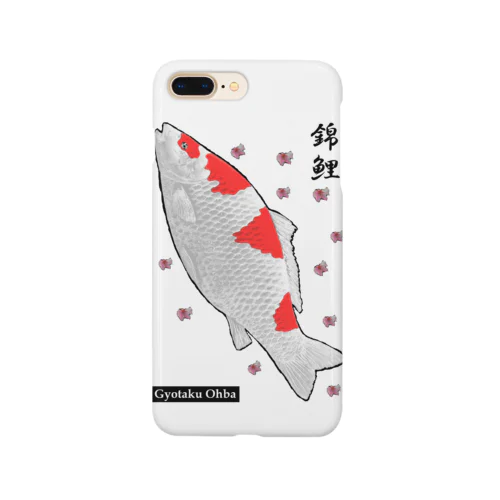 錦鯉！（ニシキゴイ）あらゆる生命たちへ感謝をささげます。 Smartphone Case