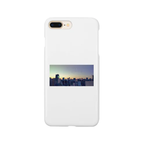 遅めの夕暮れ Smartphone Case