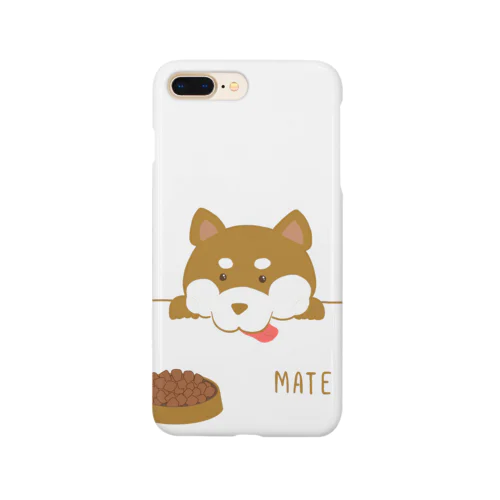 おあずけ犬 Smartphone Case