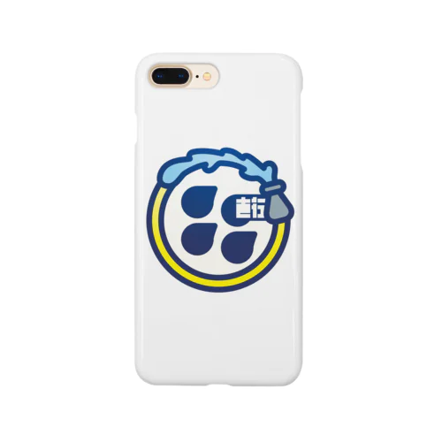 パ紋No.1232直行 Smartphone Case