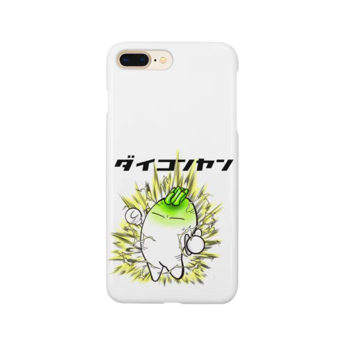 ダイコンヤン Smartphone Case