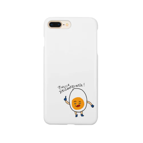 きみにはおもしろみがないのだよ！ Smartphone Case