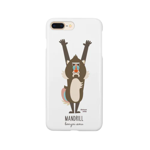 マンドリル Smartphone Case