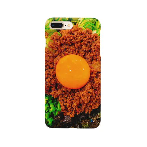 台湾まぜそば Smartphone Case