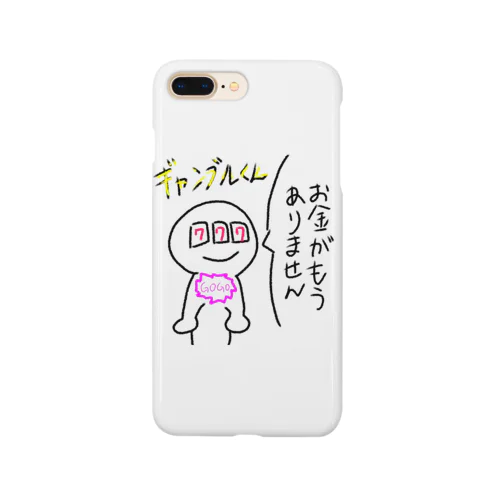 ギャンブルくん スマホケース