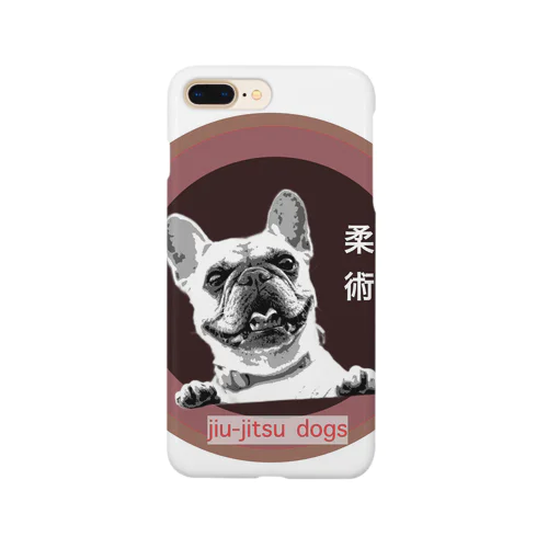 柔術 Dogss Smartphone Case