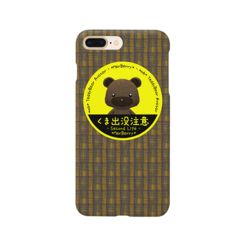 くま出没注意 Smartphone Case