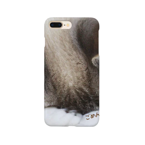 うちの猫シェイミのごめん寝（両手バージョン） Smartphone Case