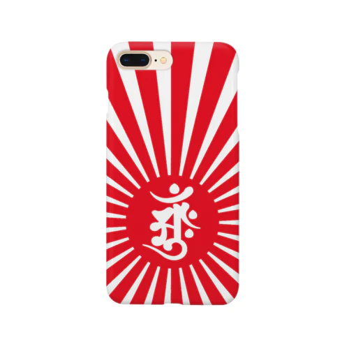 梵字 [アーンク] 赤 ph Smartphone Case