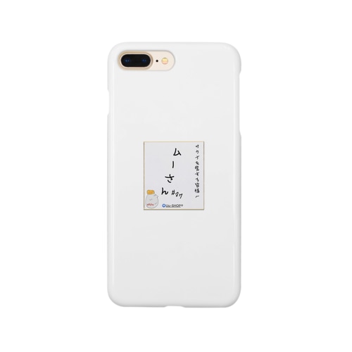 MUuオリジナル【37ブランド】 Smartphone Case