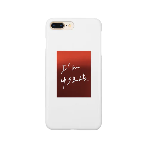 I’mゆうえんち. Smartphone Case