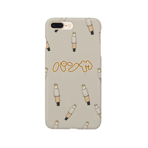 パン屋さん Smartphone Case