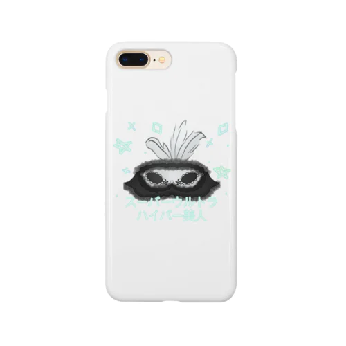 スーパーウルトラハイパー美人な主人様グッズ Smartphone Case