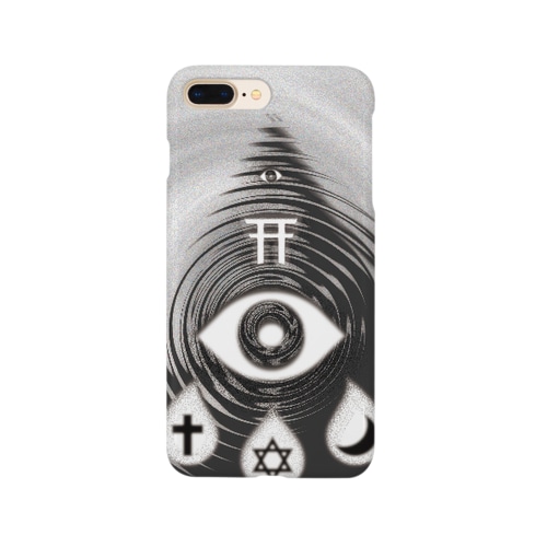religion Smartphone Case