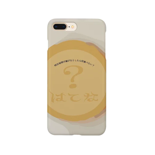 はてな食堂 Smartphone Case