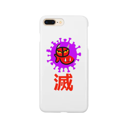 鬼滅 Smartphone Case