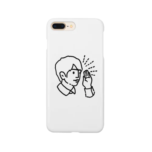 かけてこ~！ Smartphone Case