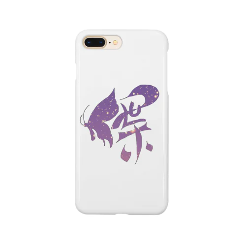 Butterflyart Smartphone Case