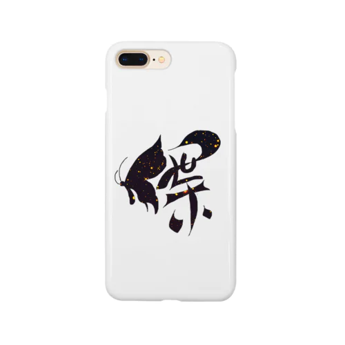 Butterflyart(ビビット) Smartphone Case