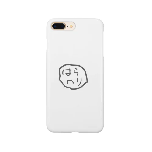 はらへり丸 Smartphone Case