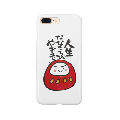 あかだるまちゃん Smartphone Case