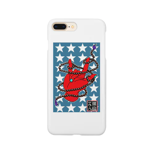 数珠ROCK Smartphone Case