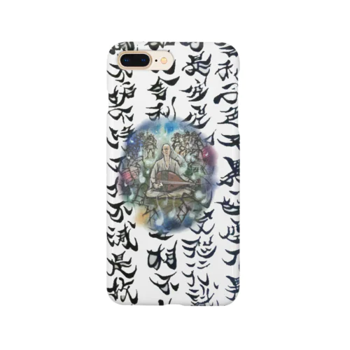 経文と芳一 Smartphone Case