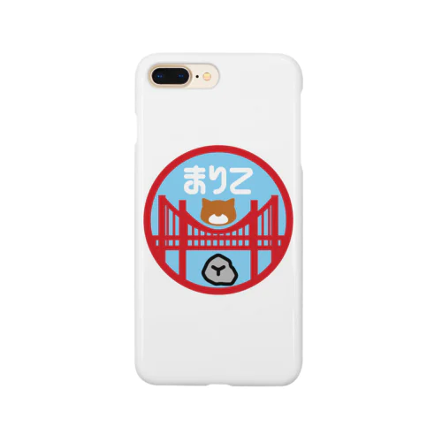 パ紋No.3165 まりこ Smartphone Case