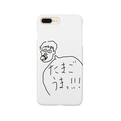 たまごうまっ！！！ Smartphone Case