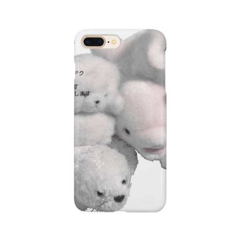 ねねね Smartphone Case
