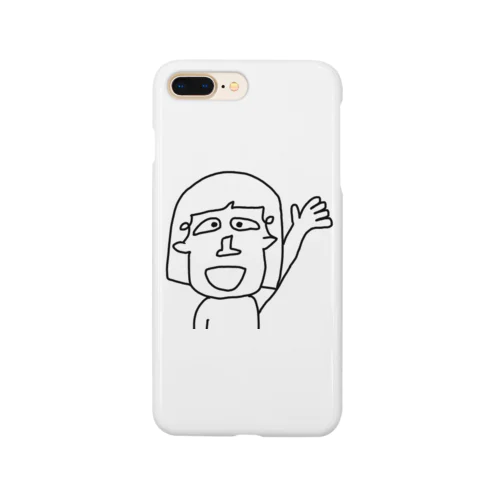 bus girl Smartphone Case