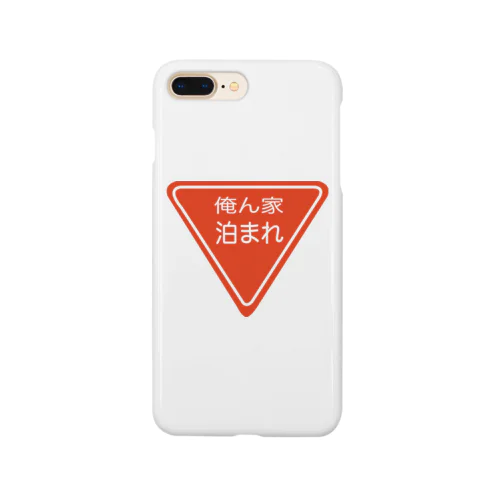 止まれ Smartphone Case