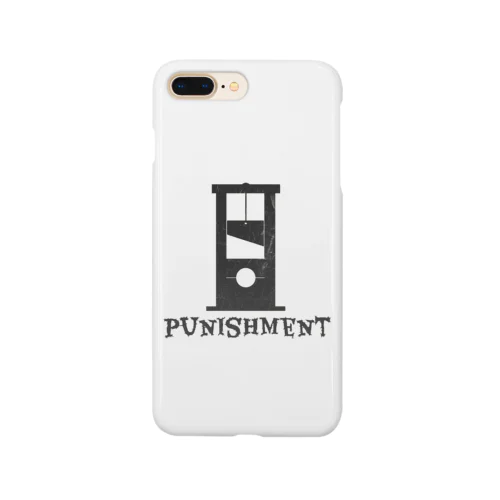 punishment Smartphone Case