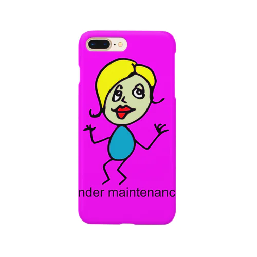 under maintenance Smartphone Case