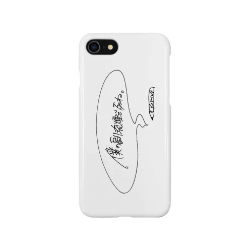 たばこ iPhone Smartphone Case