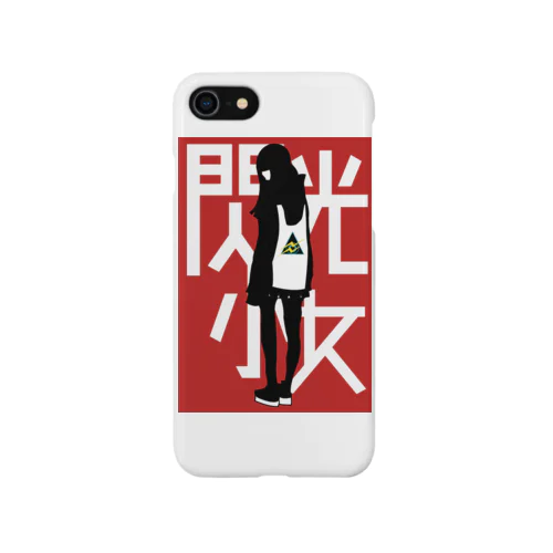 閃光少女 iPhone Smartphone Case