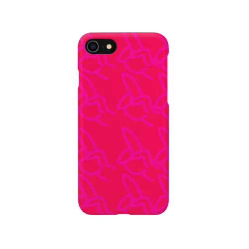 びゅーん iPhone Smartphone Case