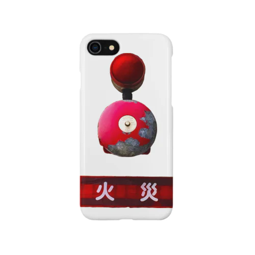 火災 Smartphone Case