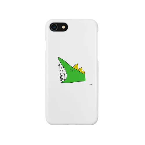 先入観 iPhone Smartphone Case