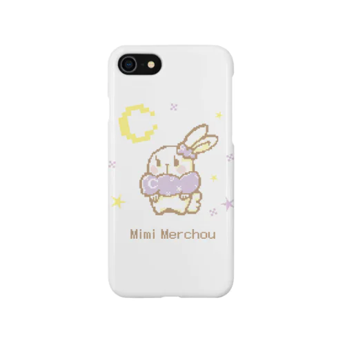 うさぎのミミ・メルシュ Smartphone Case