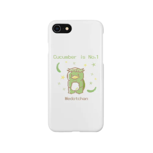 カッパのメドッちゃん Smartphone Case