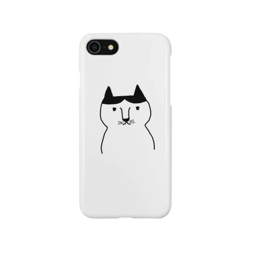 ねこ田と申します。 Smartphone Case