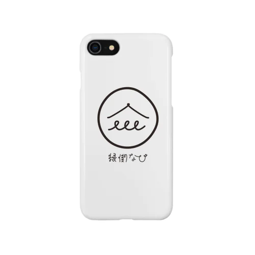 縁側なび スマホケース