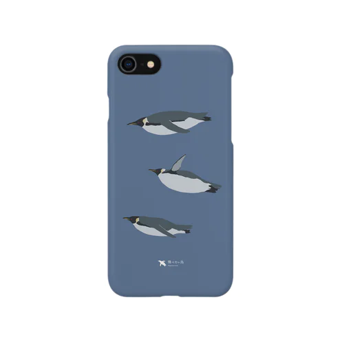 コウテイペンギン Smartphone Case