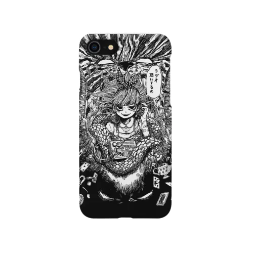 ラジオ聴いてるの Smartphone Case