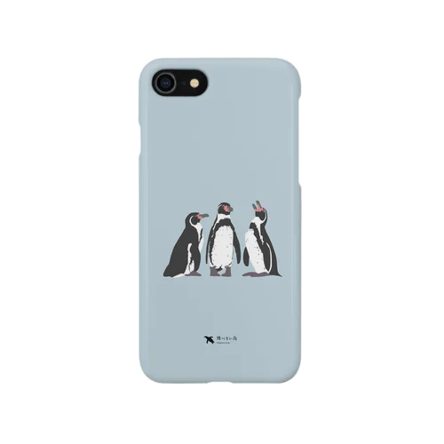 フンボルトペンギン iPhone Smartphone Case