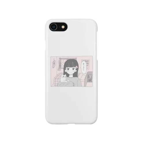 夢で会おう Smartphone Case